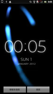 AmbientTime live wallpaper android App screenshot 1